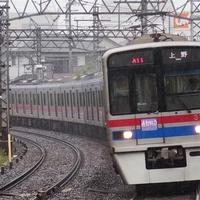 平成28年京成撮影記継続中。3700形、3000形。昨年の忘年会の話とE217系の思い出。