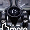 ナビを手に入れた（BeeLine Moto）