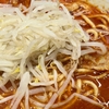 【蒙古タンメン中本】辛さMAX！”北極ラーメン"をチャレンジ！まさかの結末に。。。