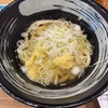 その他306（またやっちまったよ/失敗を活かせない人なんです）