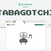 たまごっちみたいなChrome拡張機能「Tabagotchi by Breather」