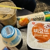 番外編：韓国のコンビニご飯を食べてみた