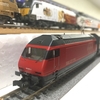 【Spur N】HOBBYTRAIN IC2000【1/160】