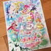 映画「トロピカル〜ジュ！プリキュア 雪のプリンセスと奇跡の指輪！」感想：切ないけどいまいち感情移入できなかった