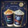 タリーズコーヒーとハリー・ポッターの魔法のコラボレーション