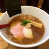 【今週のラーメン２１３６】 麺屋 正路 （東京・荻窪） 鯛煮干らーめん・お正月限定