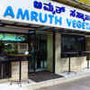 【ベンガルール食い倒れ旅行2014その19】AMRUTH VEGETARIANのペーパードーサ