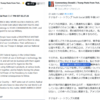 【衝撃スクープ】トランプ大統領のClaude使用禁止指示「大統領令」！　イーロン・マスクとピーター・ティールが示したアメリカの未来像 文化共産主義“woke制限AI ”Claudeの6つの問題点とは？