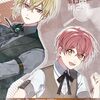 ７月１１日から７月１７日までキンドル新刊ピックアップ