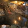 今年最後の日の出を温泉に入りながら見てきたよ。北川温泉・黒根岩風呂