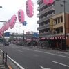 上地区お祭り