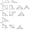 線分と三角形の問題（２）の解
