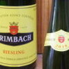 【2004】Trinbach Alsace Riesling 2016 (ハーフボトル)