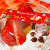 クリスマス