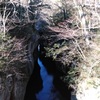 ほんものの“ 地方創生・地域活性化 ”はこれから始まる！　【宮城県　秋保温泉 ＆　作並温泉】