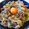 【伝説のすた丼屋】ごってり"肉汁油"すた丼を食べてきた！【期間限定】