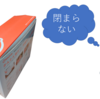 特許『発明の説明をするための題材』［リッキー］