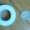 Strapping tape = 105 yen ($1.05 €0.81)
