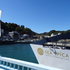 広島慰安旅行その３(瀬戸内しまたびライン「SEA SPICA」編)20231030