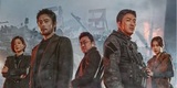 韓国映画ログ『白頭山大噴火』