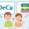 積立NISAとiDeCoどちらを始めるべき？それぞれの特徴から解説します！