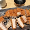 とんかつ和幸の全メニュー紹介と「リブロースかつ御飯」の実食レビュー！
