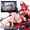 【あみあみ】勝利の女神：NIKKE レッドフード ナンセンスレッド 1/4 完成品フィギュア 豪華版 