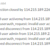 sshでの不正アクセスが多い場合の対処（EC2）