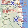 孤立 区間ででも 運行 再開！　〜常磐線 原ノ町−相馬間 20.1km〜