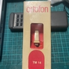 ortofon　TM-14を聞いてみる　①