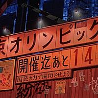 アニマックスとは アニメの人気 最新記事を集めました はてな アニマックスとは アニメの人気 最新記事を集めました はてな