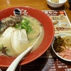 とんこつラーメン　ラの壱　一宮店