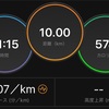 2017/02/22 トレッドミル10km