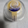 Brown Swiss　PREMIUM SOFT CREAM