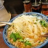 ワセメシ②🍜ティヌーン拉麺。20200502(土)