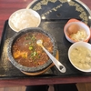 西川口の「大新疆」で麻婆豆腐定食を食べました🍚