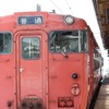 いすみ鉄道：旧国鉄気動車