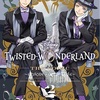 Disney Twisted-Wonderland The Comic Episode of Octavinelle(2)