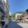 こんぴらさんでドラクエウォーク参拝