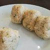 閑話休題　オムレットくんの先週の料理