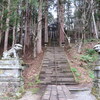 長野・戸隠神社（五社のうち三社）巡り「宝光社」編