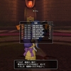 【ドラクエ10】万魔の塔と細胞金策に挑戦