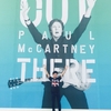 Paul McCartney コンサート: Out There!