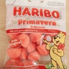 番外編　HARIBO　Primavera　Erdbeeren ★★★★☆　星４