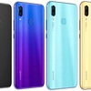 Huawei nova 3の特徴、スペック、機能、価格などまとめ！