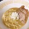 煮干しラーメン