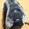 Deuter Race EXP Air買った