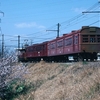 三池鉄道ロクサン客車 1-1（ホハ204）
