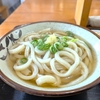 「手打ちうどん かまや」のメニューと手打ち・手切り麺のコシと食感