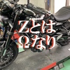 Z900RS女性小柄ライダー向け改造　風上に進路を取れ！